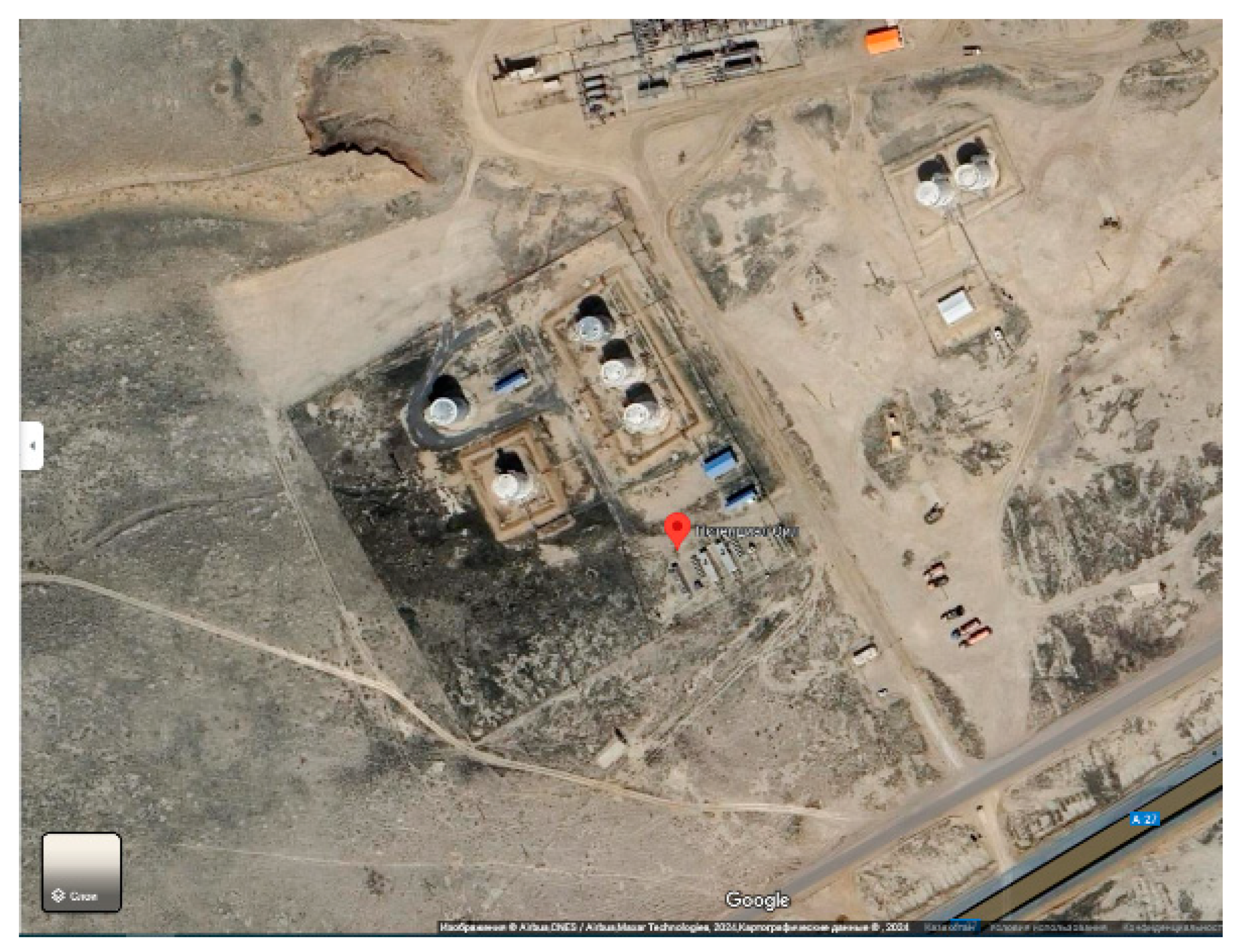 Molecules 29 03786 g004