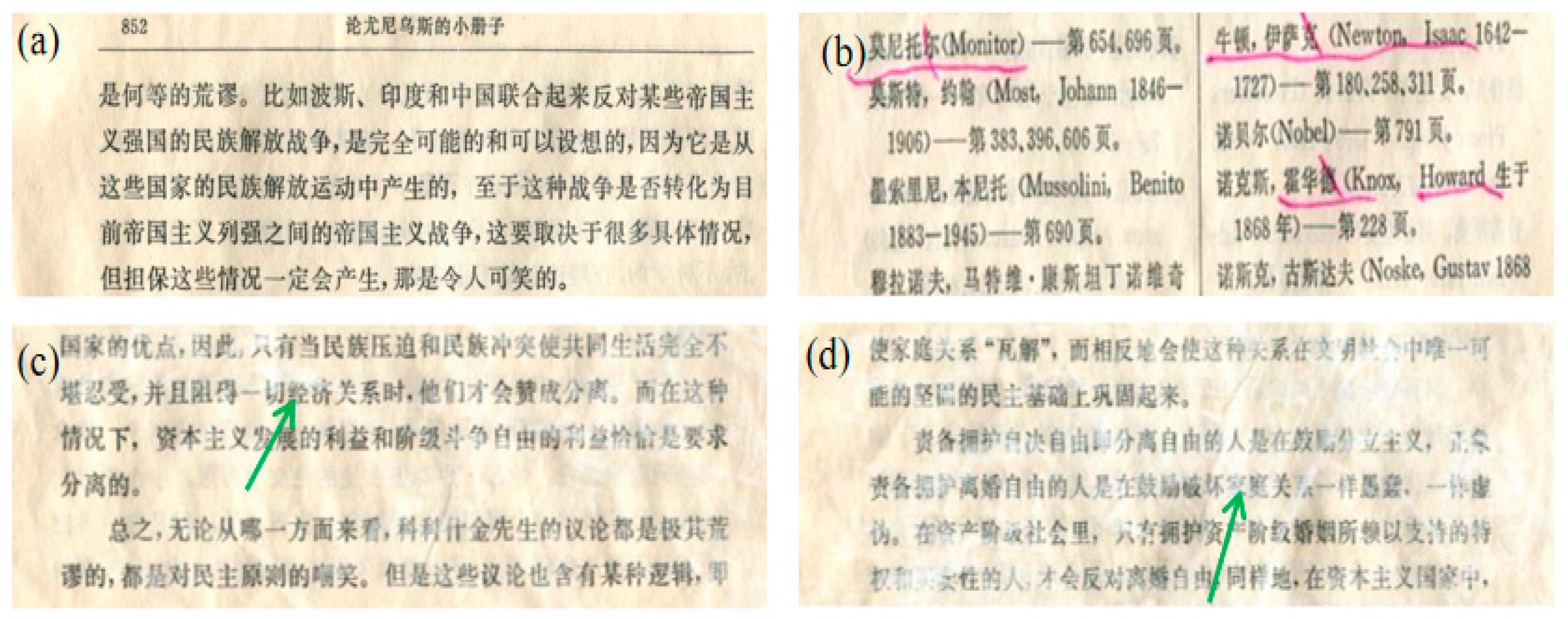 Molecules 29 03959 g001 Molecules 29 03959 g001