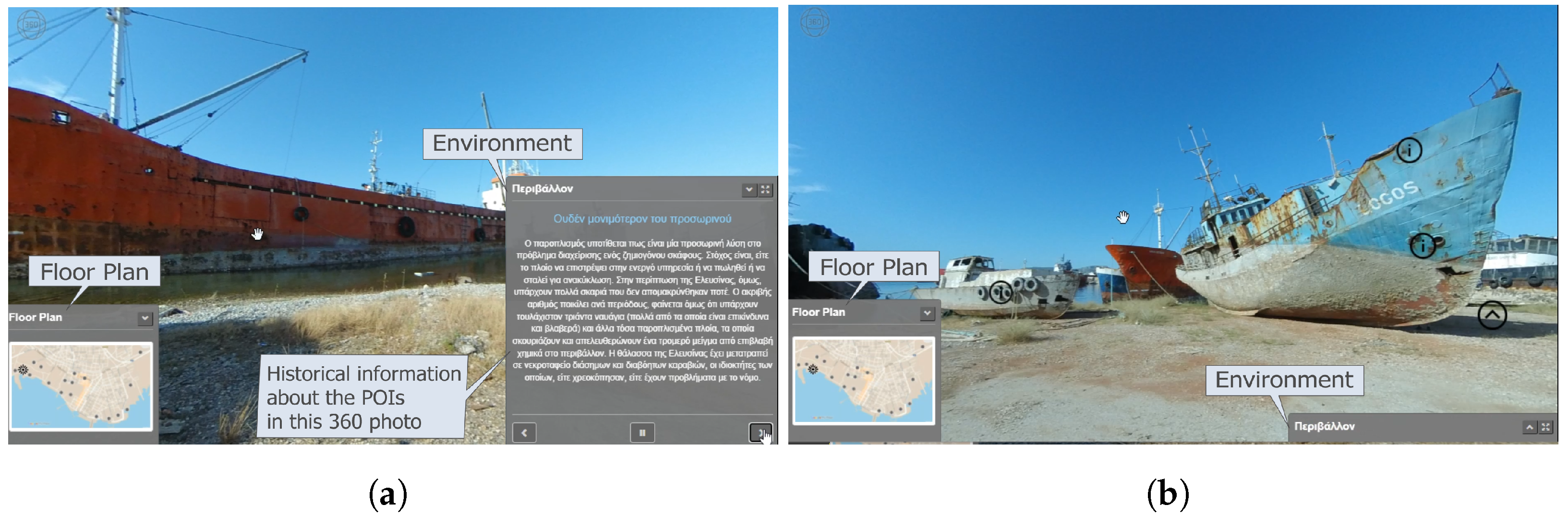 Mti 07 00051 g001 Mti 07 00051 g001