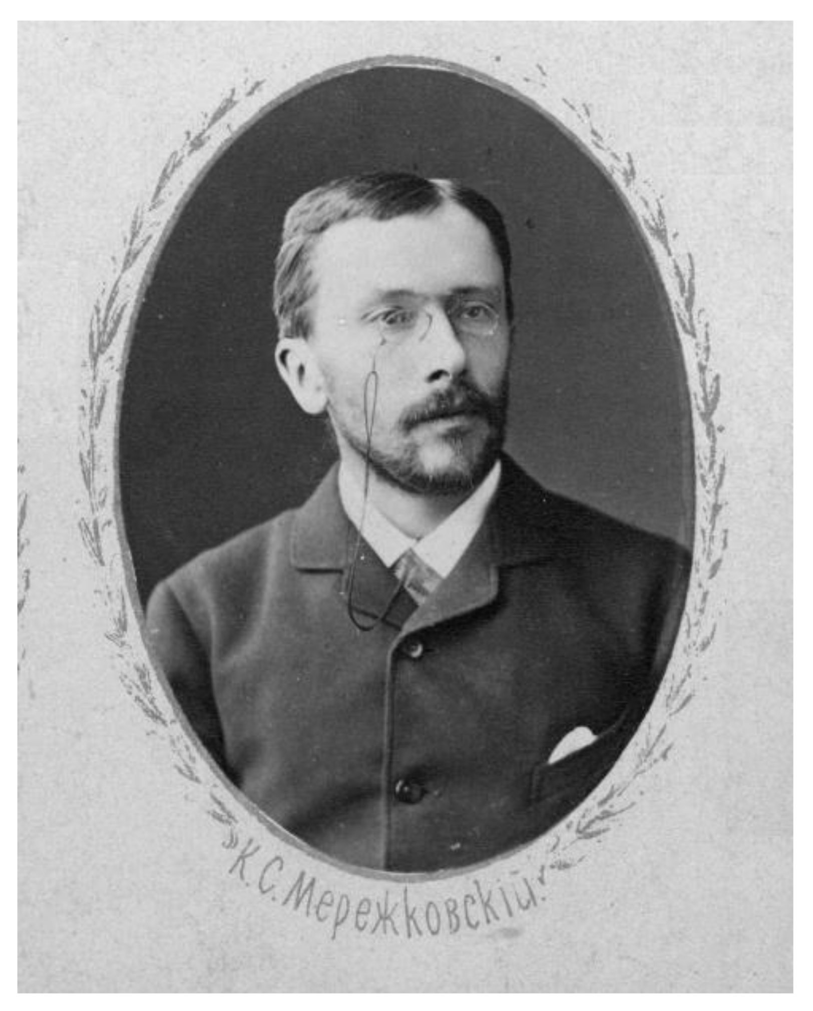 Pathophysiology 29 00039 g001