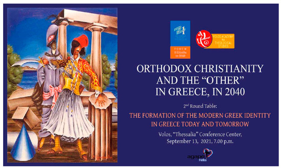 Religions | Free Full-Text | Saints, Heroes, and the &lsquo;Other&rsquo;:  Value Orientations of Contemporary Greek Orthodoxy