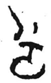 Religions 15 01349 i012