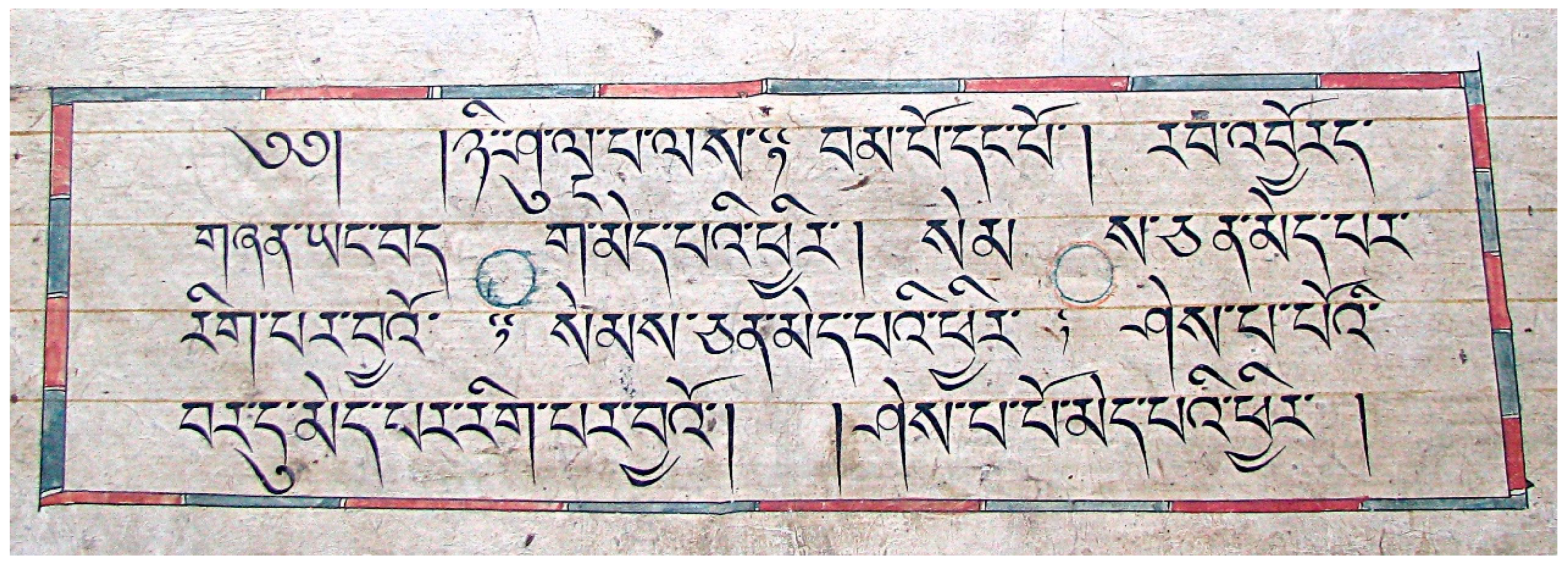 Religions 16 00582 g005