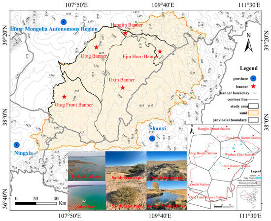 Comparison of Machine Learning Models to Predict Lake Area in an 