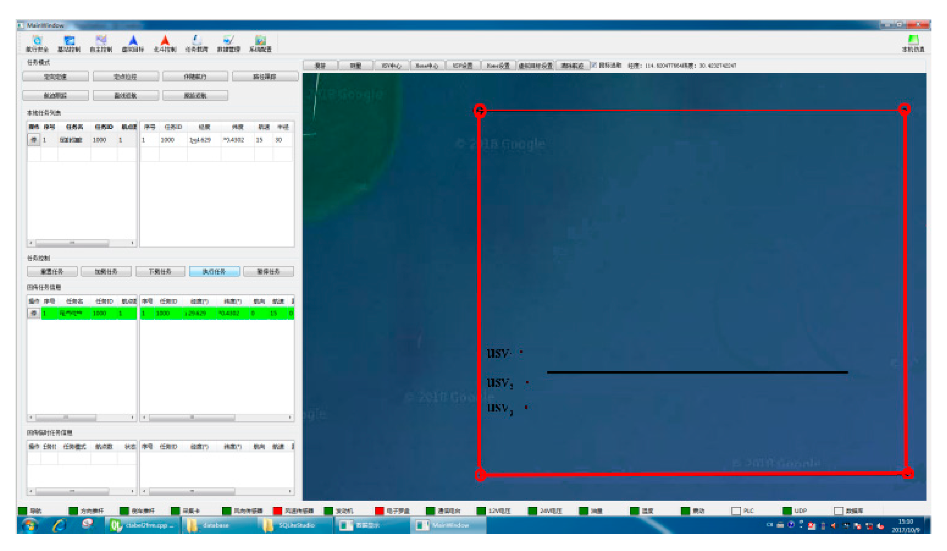 Sensors 20 00864 g031
