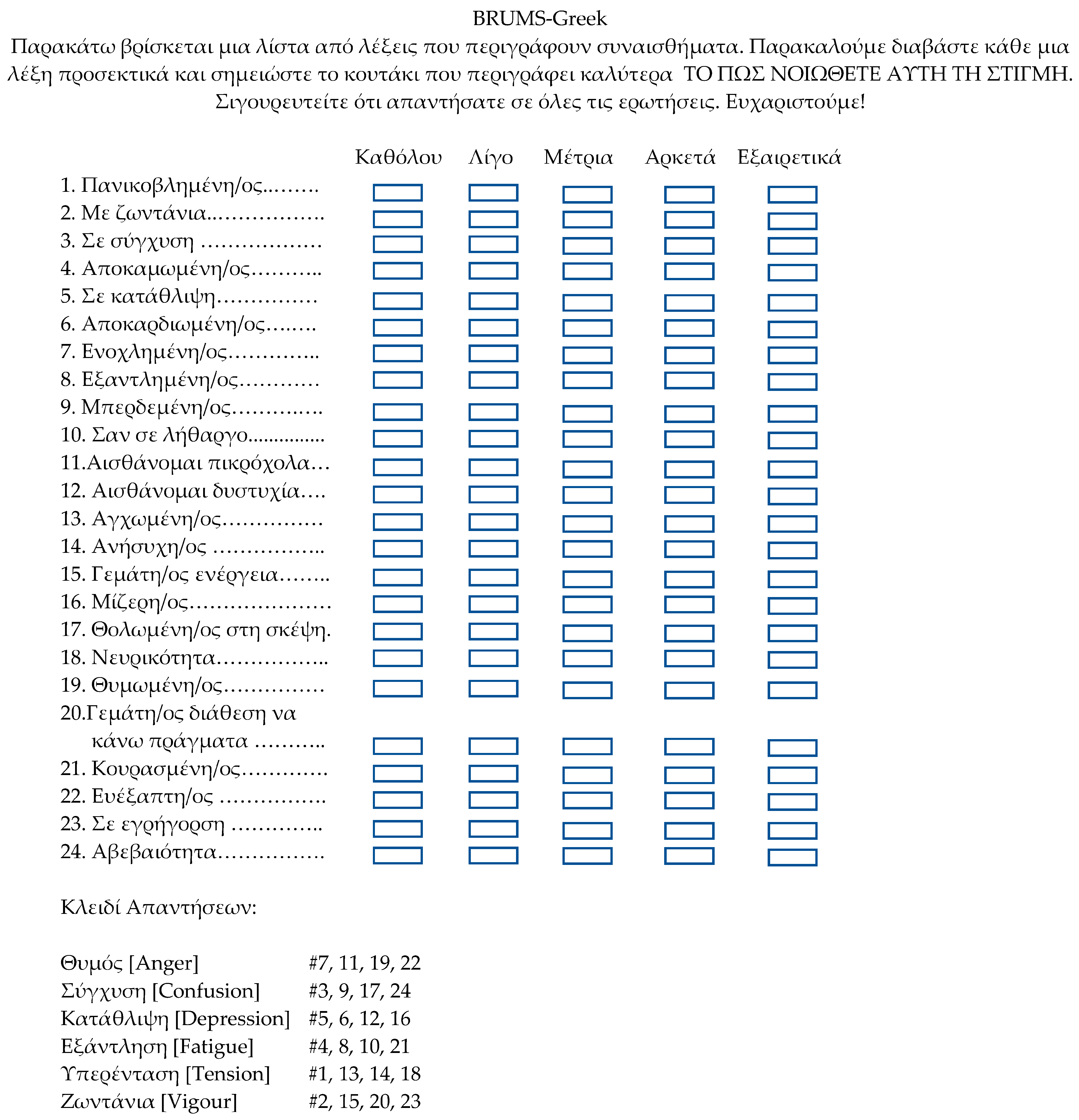 Sports 11 00234 g002