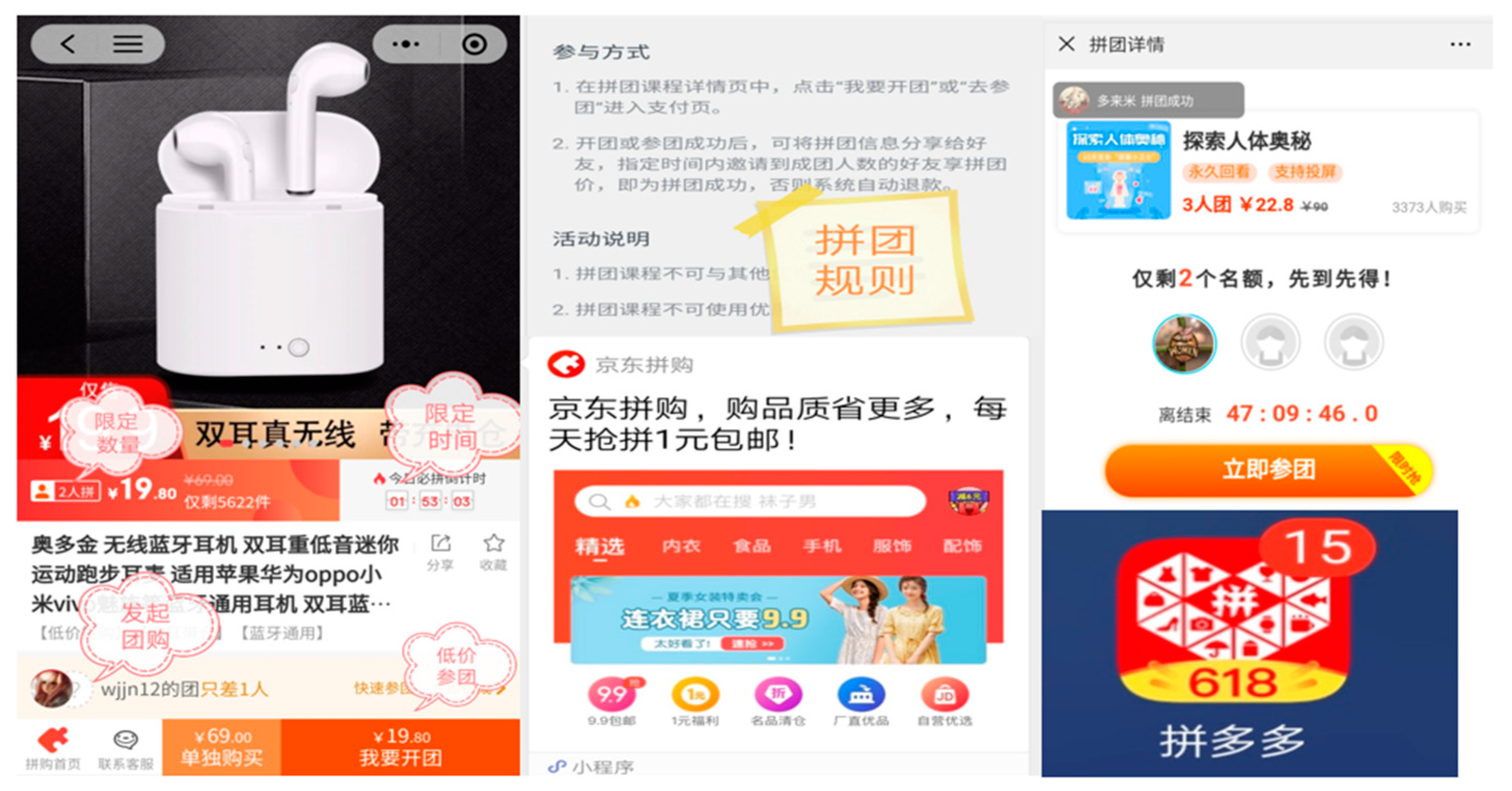 Sustainability 13 02366 g0a1 Sustainability 13 02366 g0a1