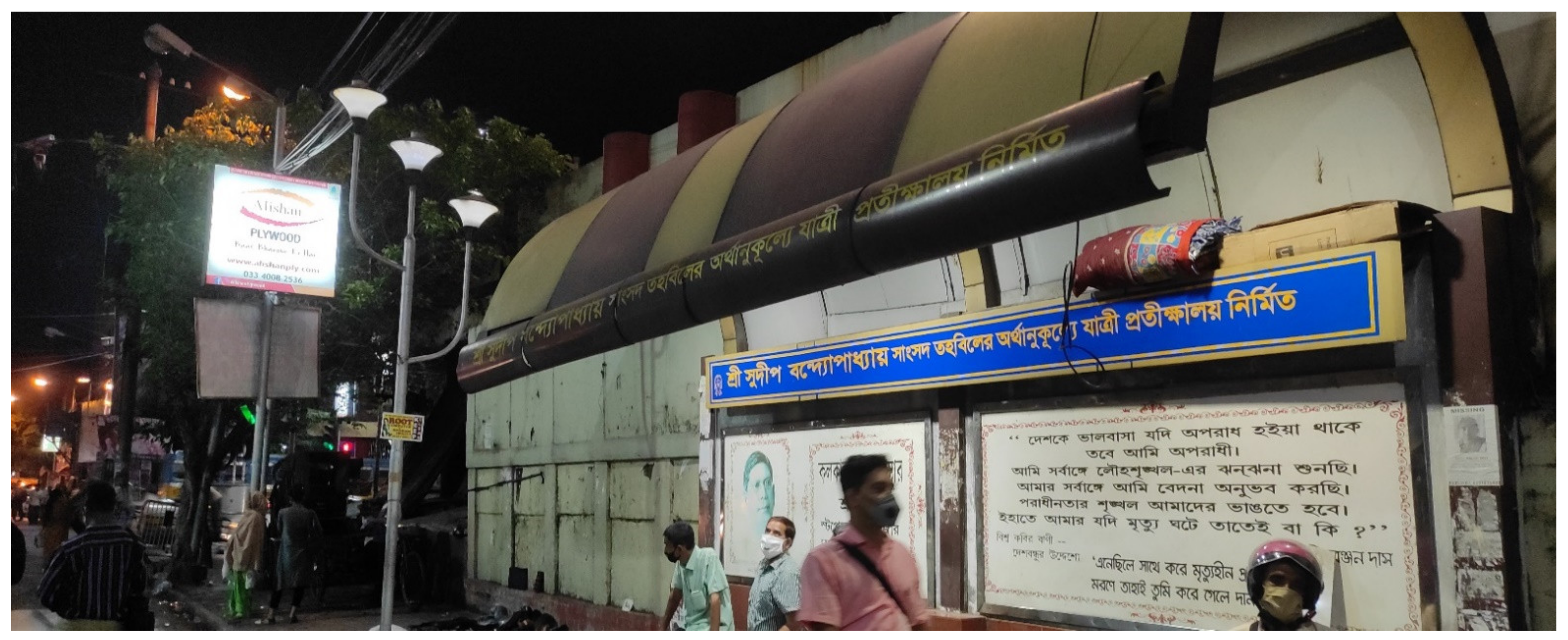 Sustainability 13 04391 g025 Sustainability 13 04391 g025