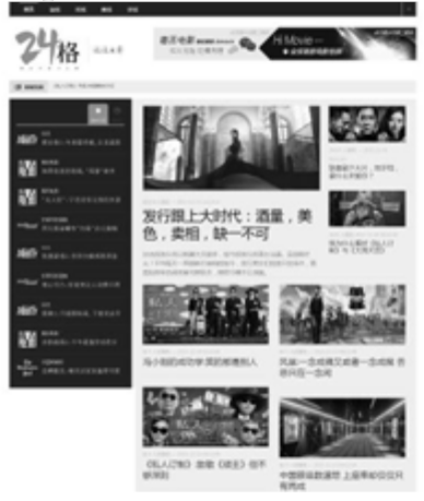 Sustainability 14 09131 i004