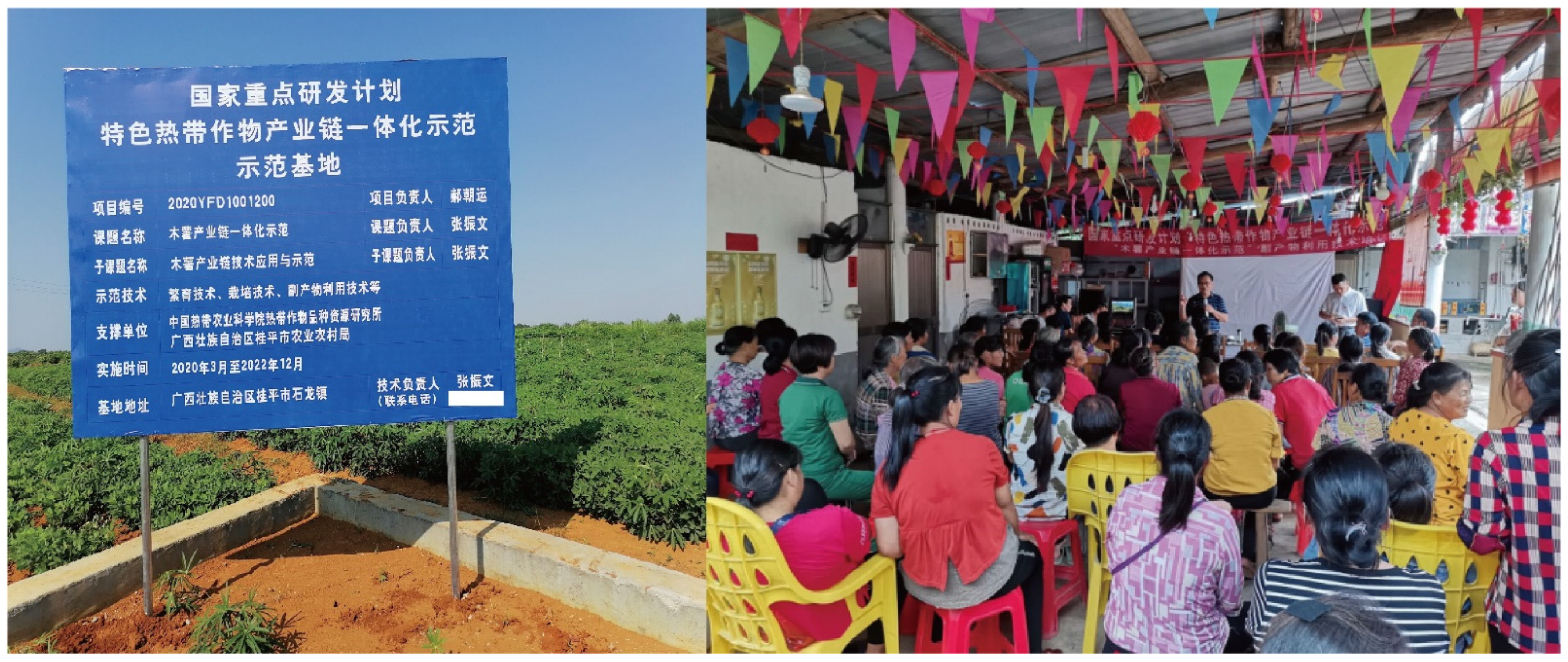 Sustainability 14 15052 g005 Sustainability 14 15052 g005