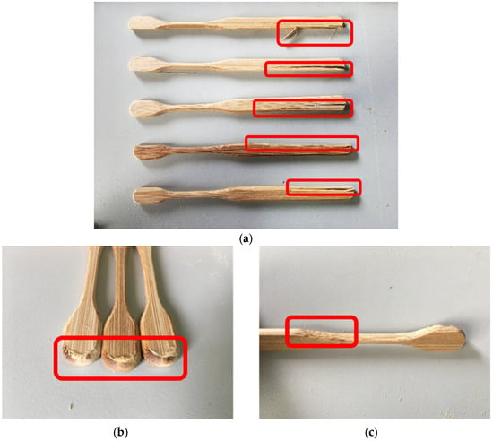 Chun Bamboo Curved Spatula - Personalization Available