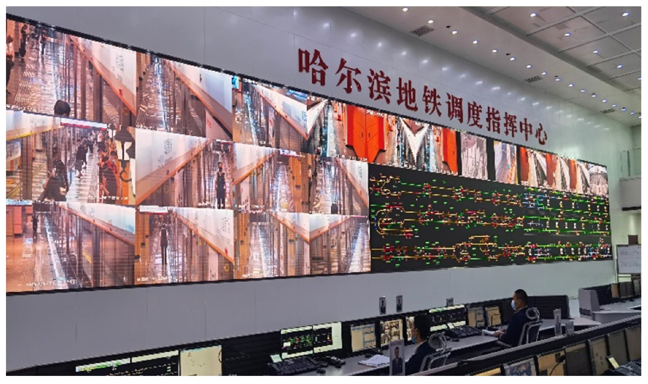 Sustainability 16 04795 g006