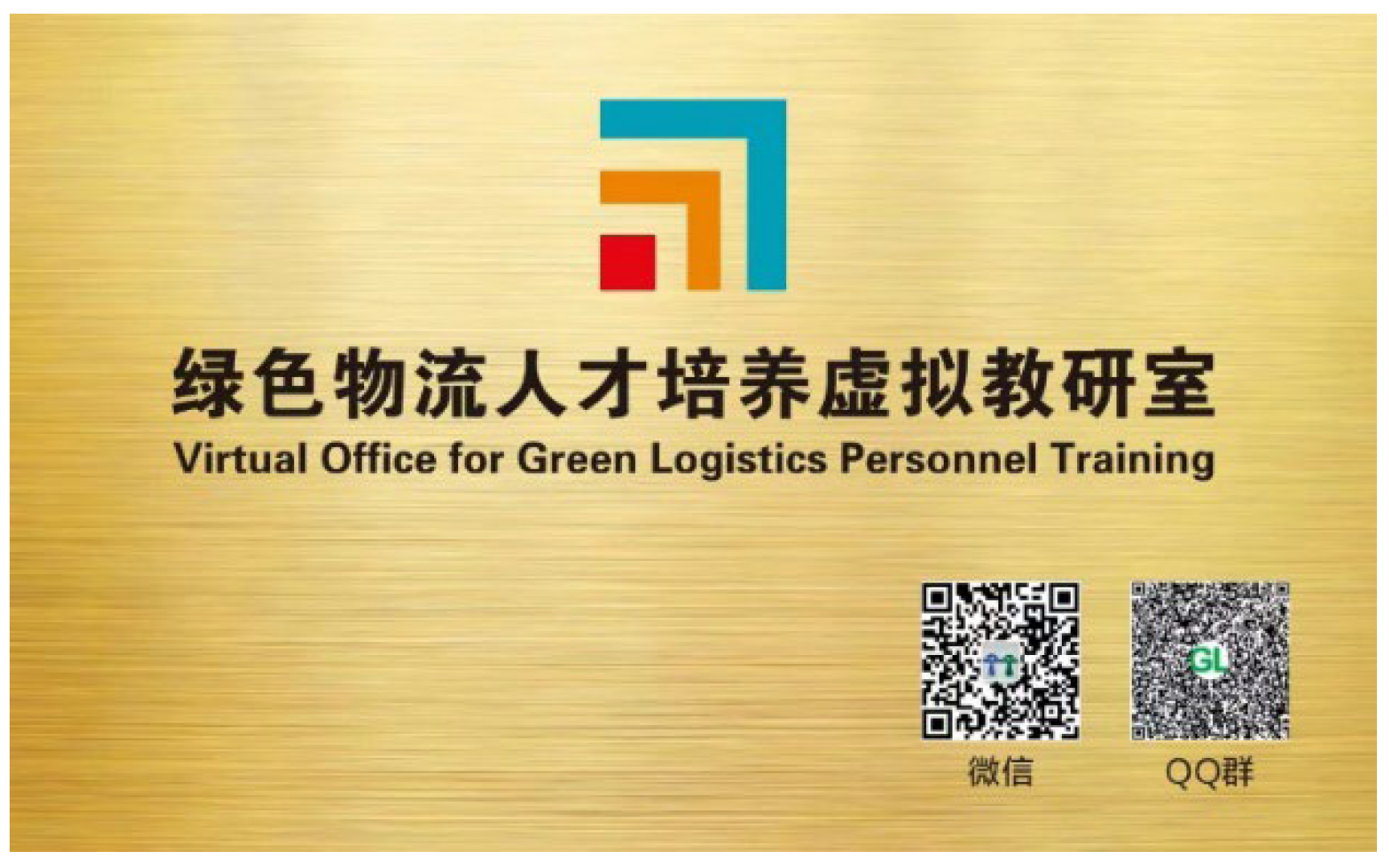 Sustainability 16 10966 g005 Sustainability 16 10966 g005