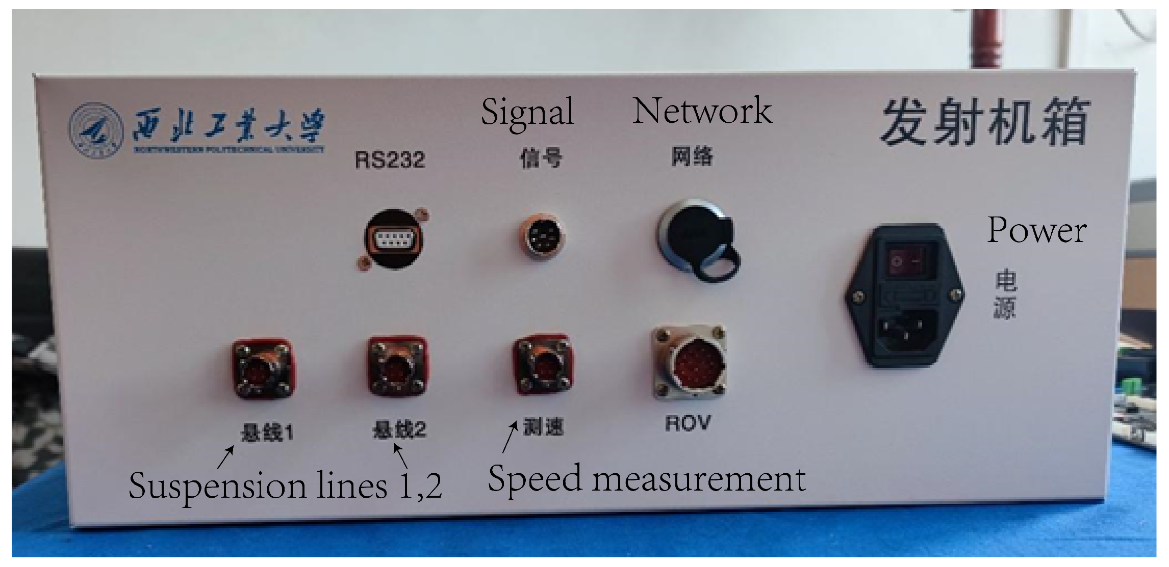 Symmetry 16 01218 g002